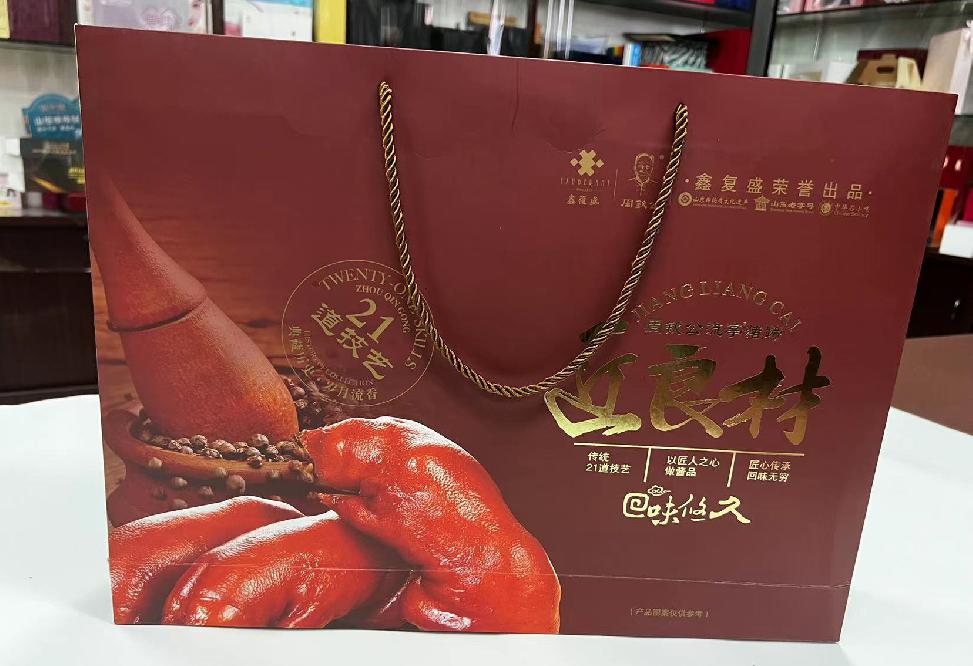 濉溪礼品盒定制